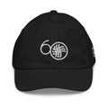 ASSD 60th Logo Youth Baseball Cap in Black | Autism Society San Diego